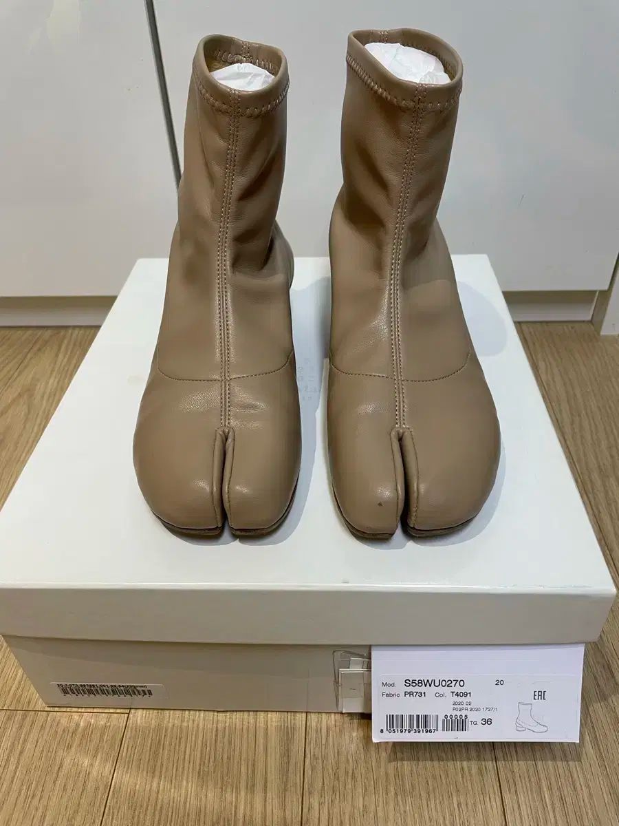 【美品】Maison Margiela メゾンマルジェラ タビブーツ　36.5 Maison Margiela（メゾンマルジェラ） メゾン マルジェラ Tabi