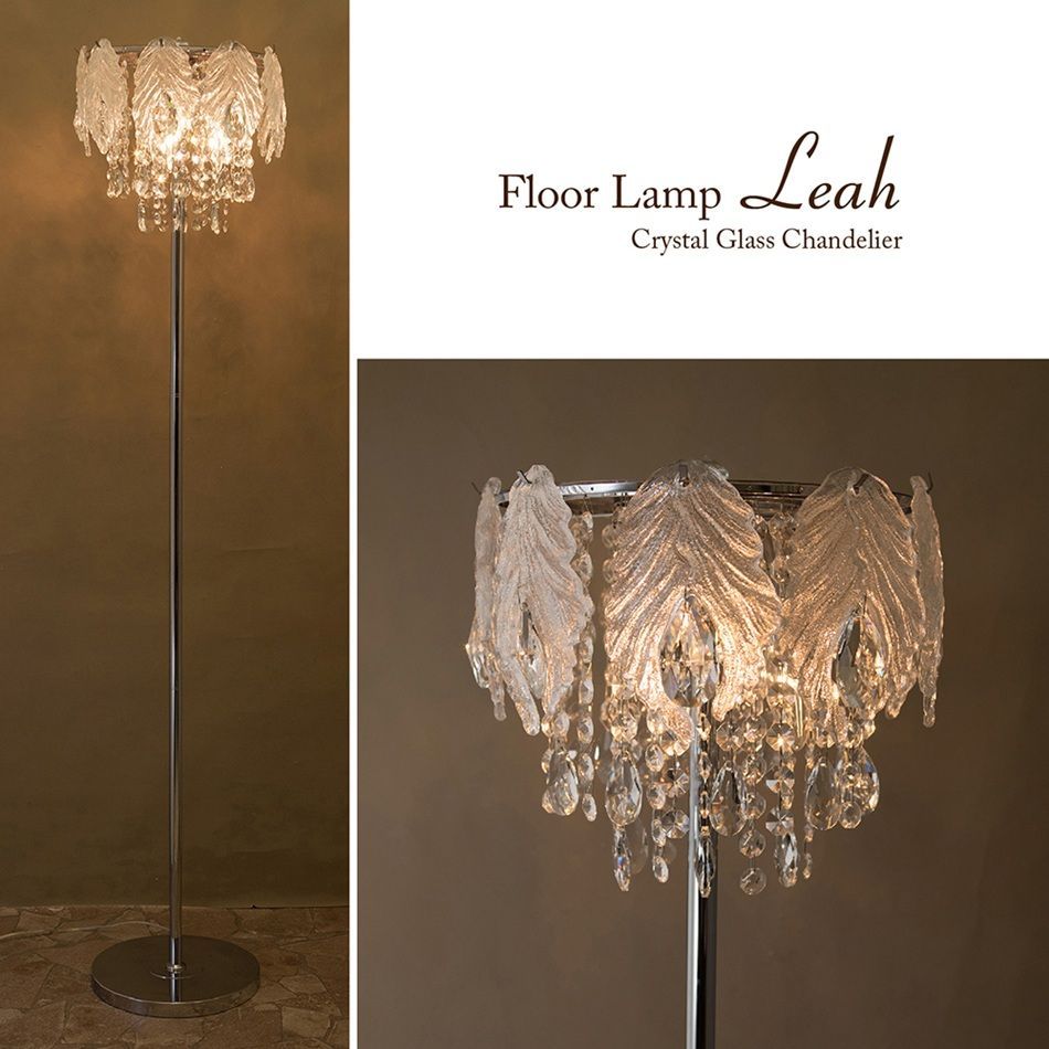 クリスタルフロアランプ LEAH リア 3灯 シャンデリア スタンドライト LED対応 電球付き 2703