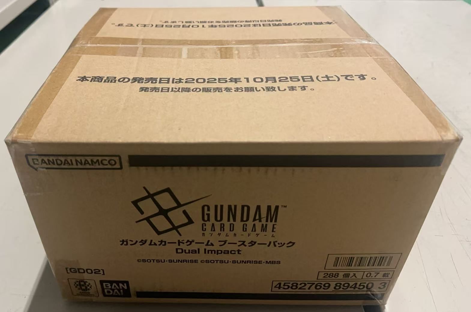 ガンダムカードゲーム ブースターパック Dual Impact [GD02] カートン
