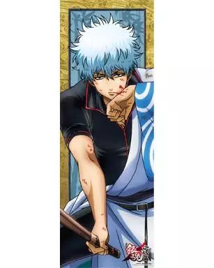 中古】ポスター(アニメ) 坂田銀時 「銀魂' キャラポスコレクション第10