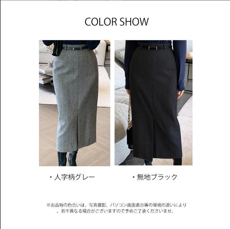 タイトスカート 即 OK ロング 黒 オフィス レディース ロングスカート タイト 秋冬 スリット ナロースカート スリットスカート ボトムス ナロー スカート ハイウエスト ファスナー 美シルエット オフィスカジュアル weixz152 GULLKHAN_COM