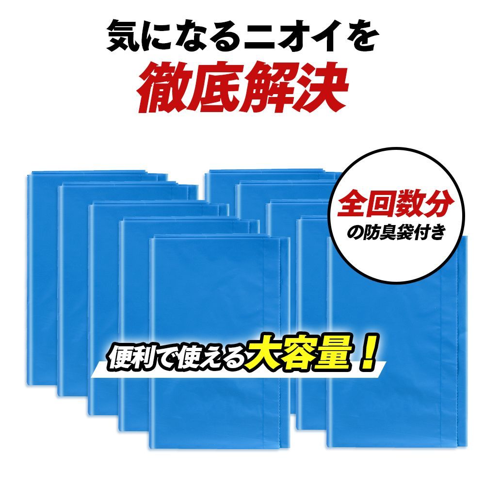 簡単使用 長期保存