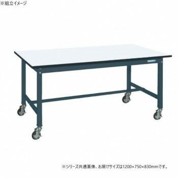 サカエ 中量作業台KTタイプ 抗菌加工 キャスター付 メラニン天板 1200×750×830mm KT-493CHMBD