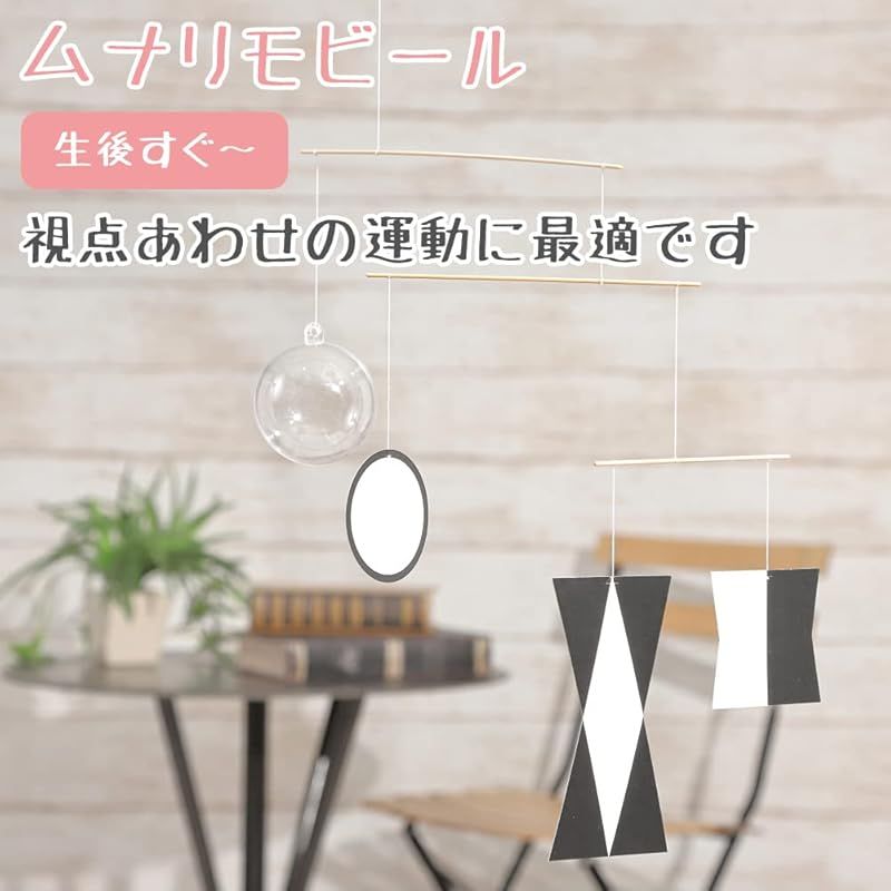 のサムネイル