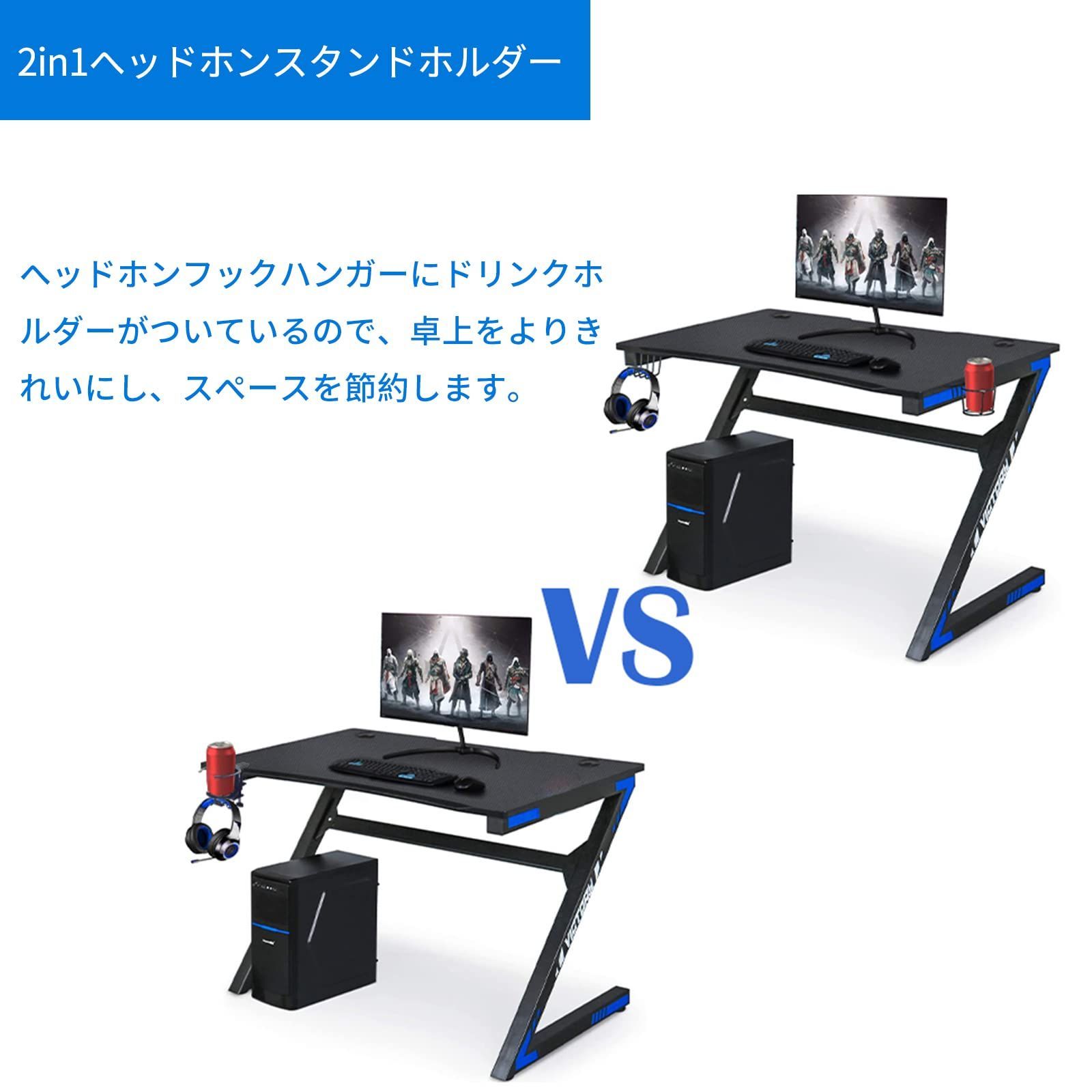 ヘッドホンハンガー