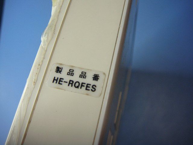 リモコン