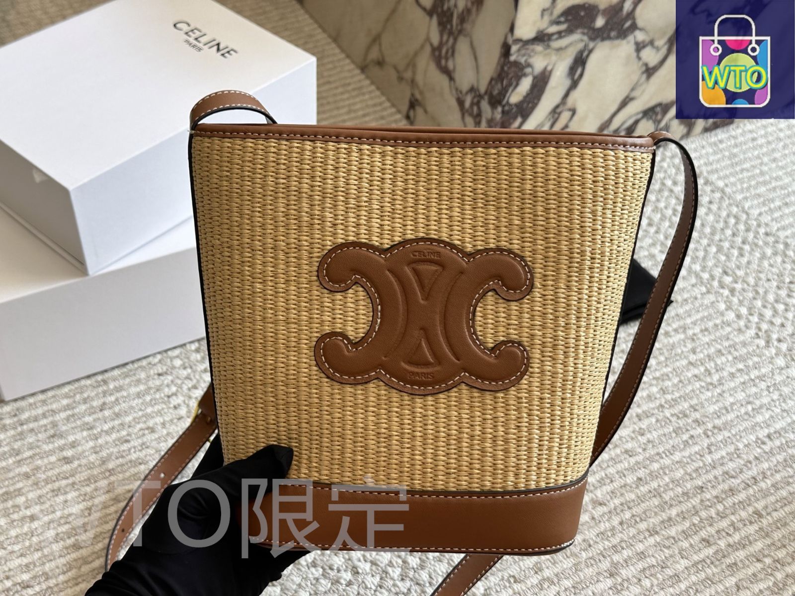 今日特価】Celine セリーヌ アップグレードモデル ストロー
