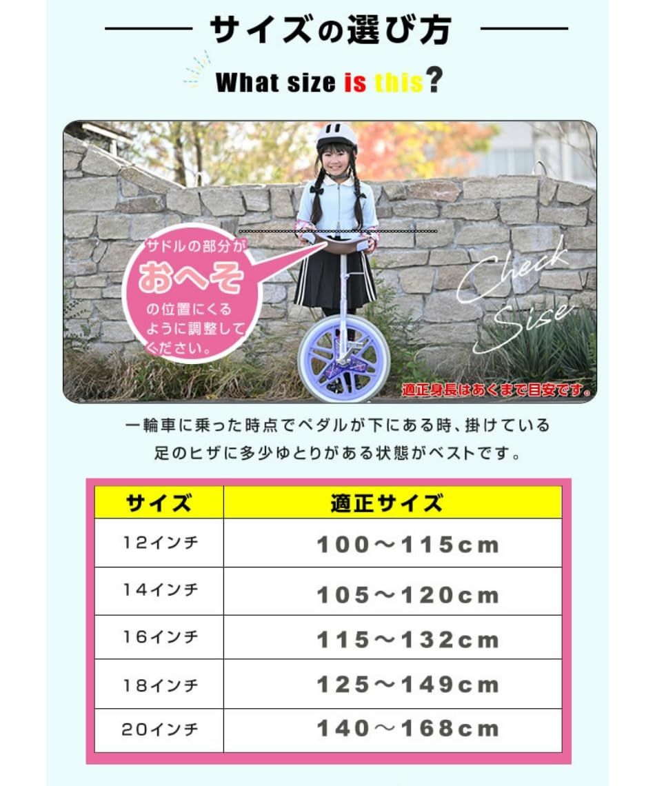 小学生