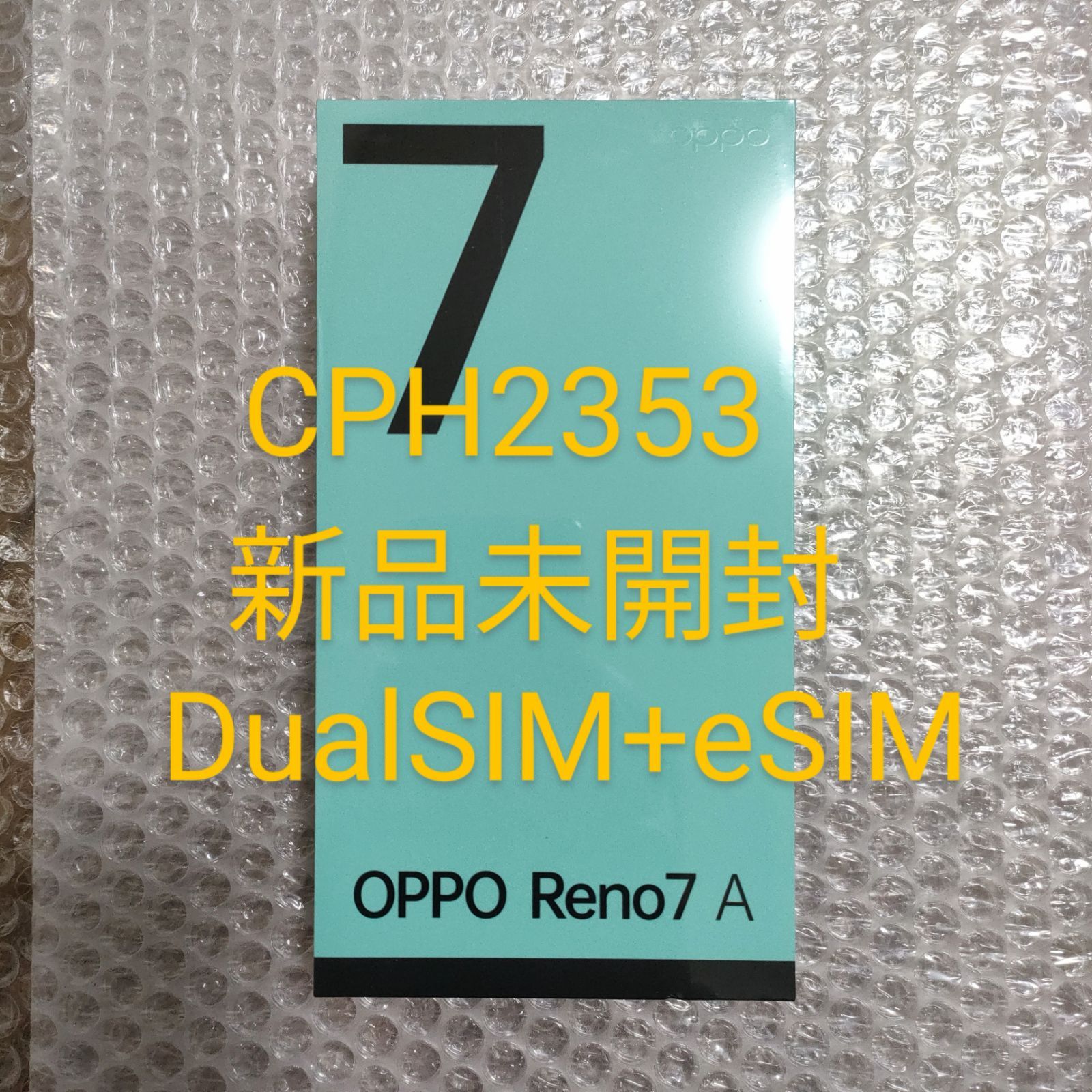 OPPO Reno7 A SIMフリー CPH2353 ドリームブルー 新品 未開封 www.port