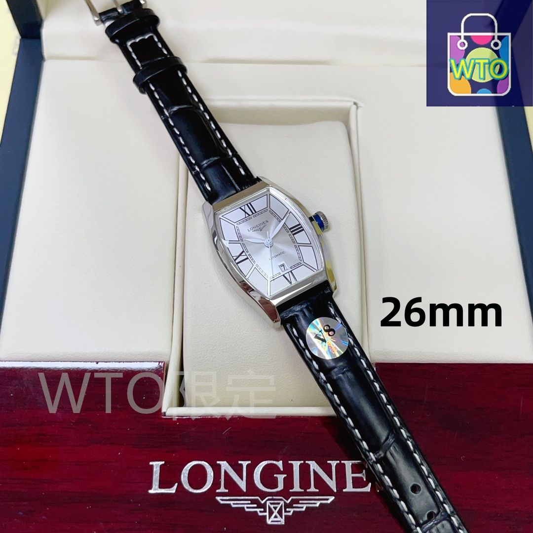 LONGINES DEPUIS 1867 レディース 腕時計 レディースウォッチ | ロンジン® スイス製時計 | LONGINES JP