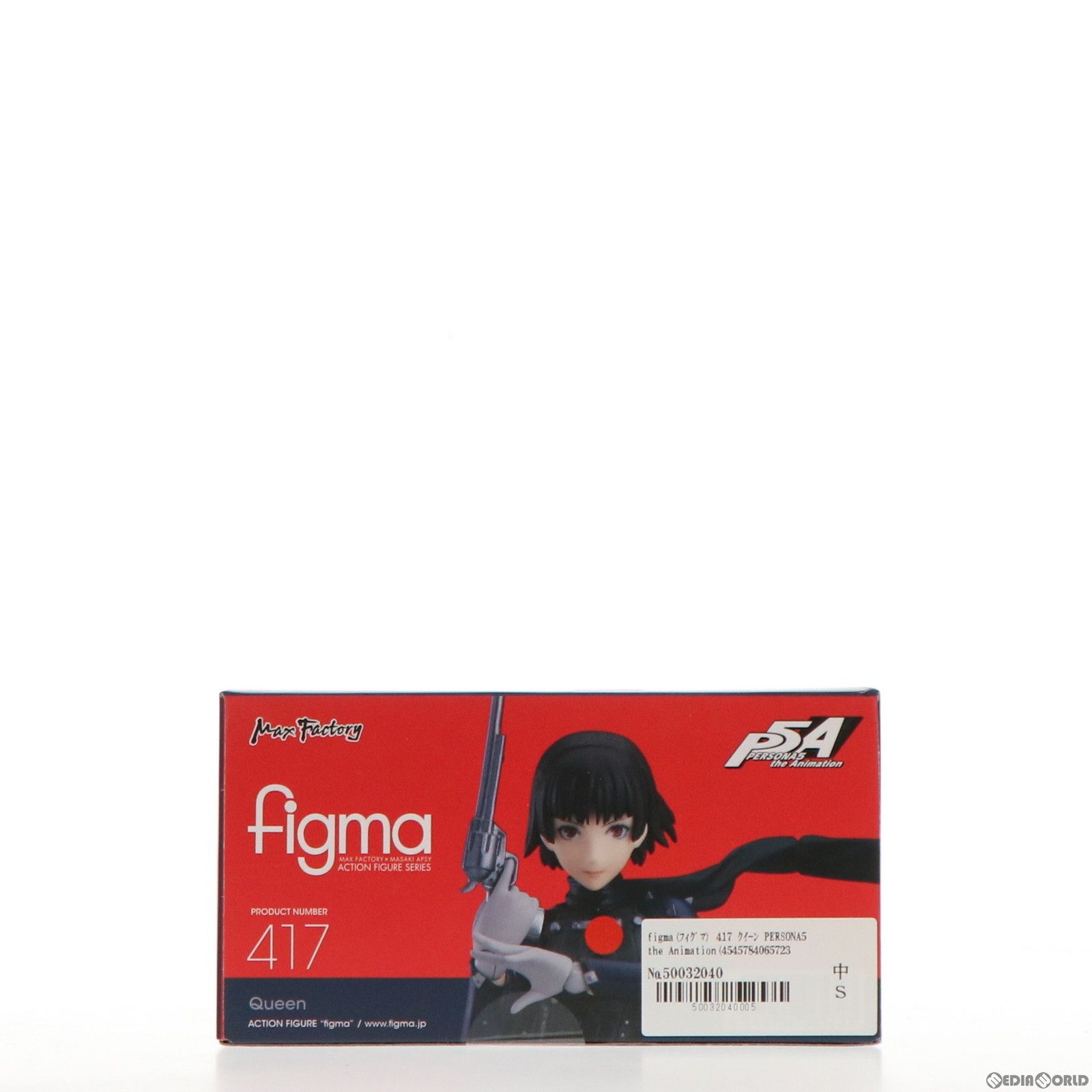 figma(フィグマ) 417 クイーン PERSONA5 the Animation(ペルソナ5 ジ