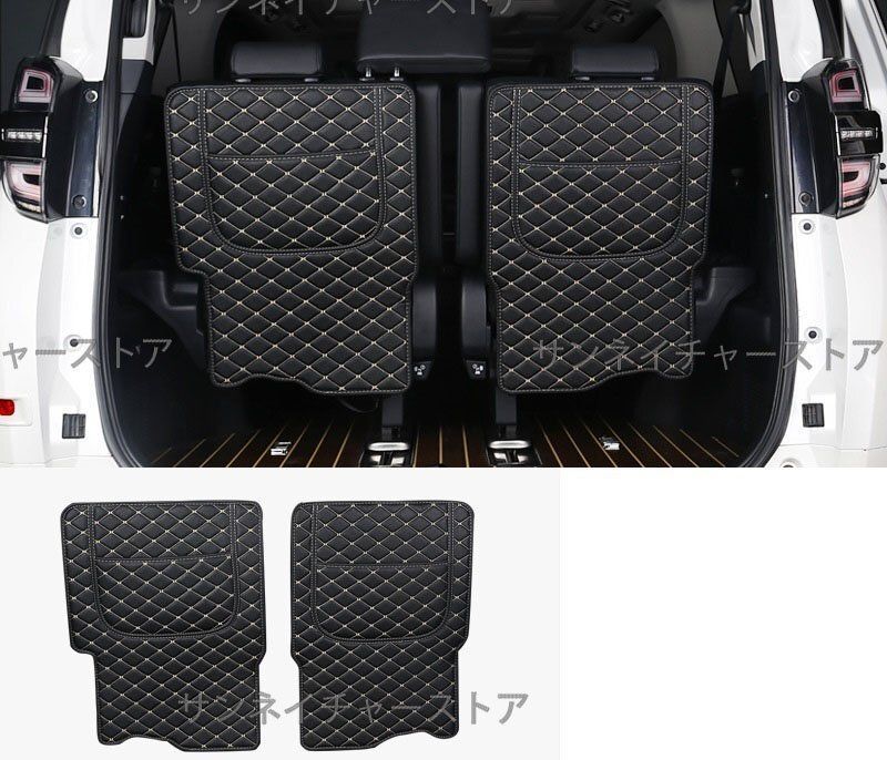 トヨタ アルファード ヴェルファイア 40系 キックガード バック キックマット 2PYR
