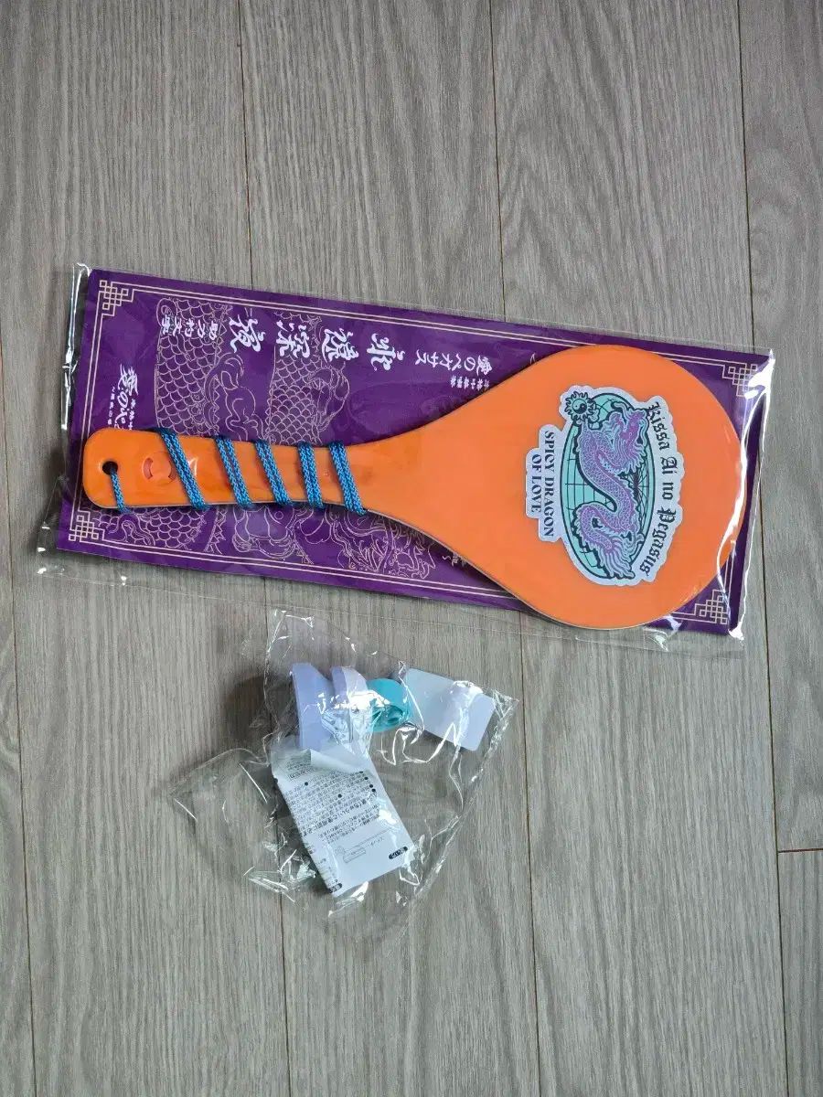 ラビュッフェ