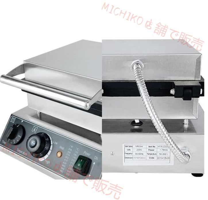 小麦タイプ ワッフル