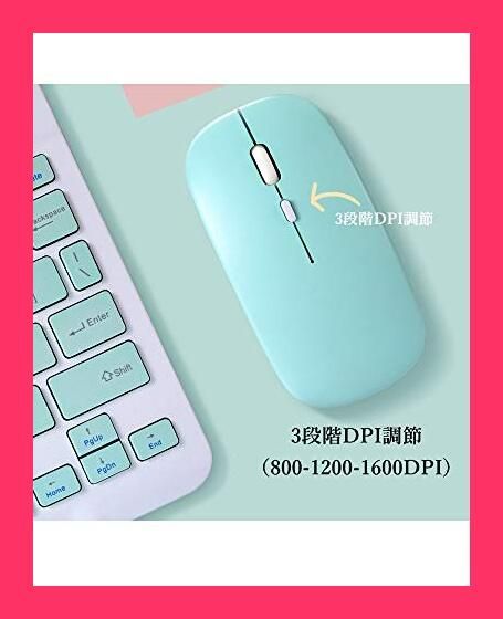 スタッフおすすめ！】マウス付き iPad Air 第 5 世代 iPad Air5 Air4