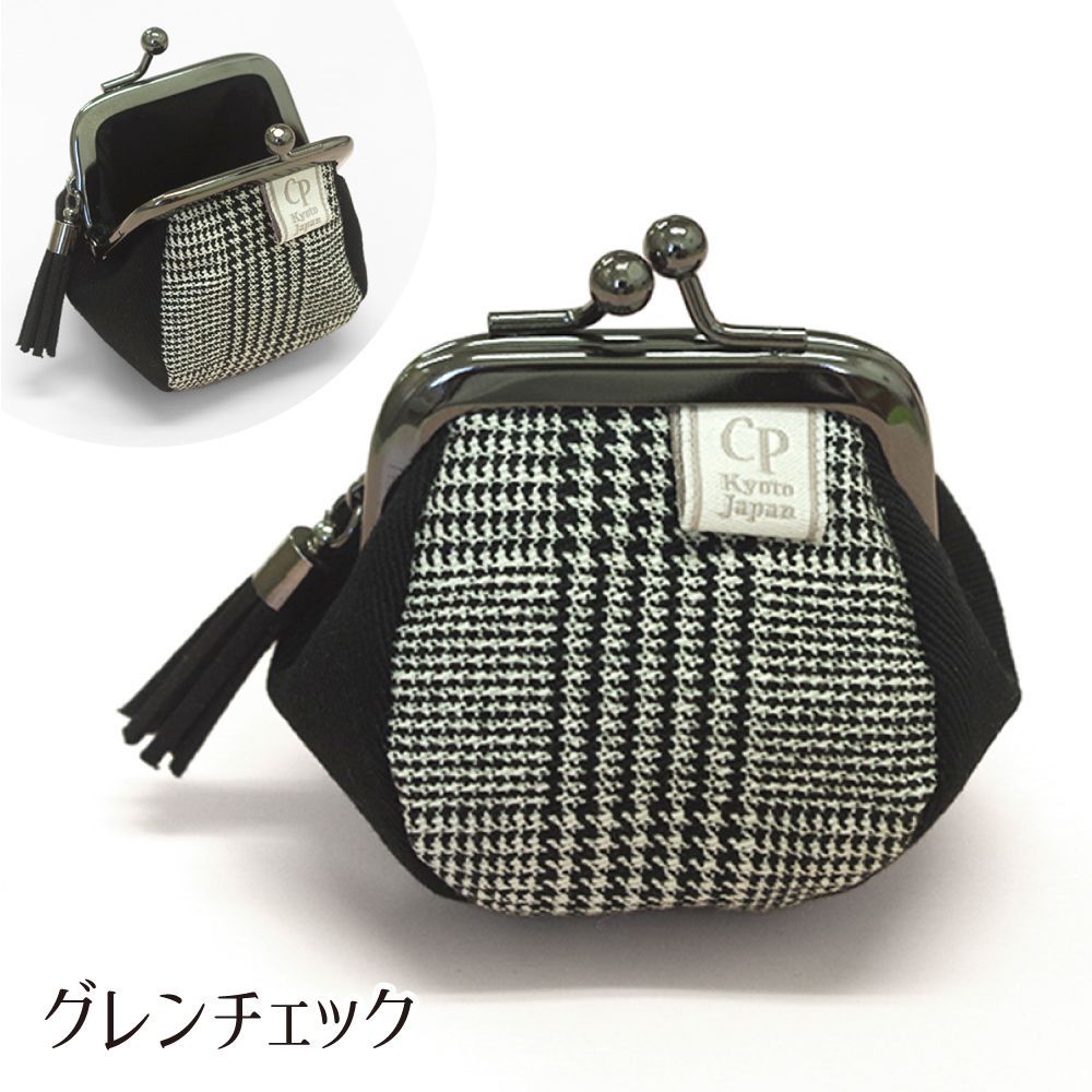 ファミリア　がま口　コインケース　お財布　小銭入れ　新品未使用　2点セット ファミリア がま口 コインケース お財布 小銭入れ 新品未使用 2