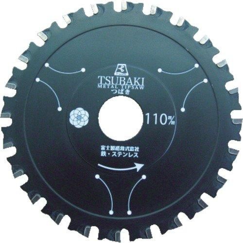 美術図書 主婦の友社 細川家伝来 能装束 品