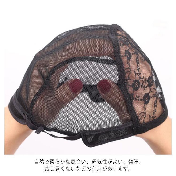 かつら 人毛かつら