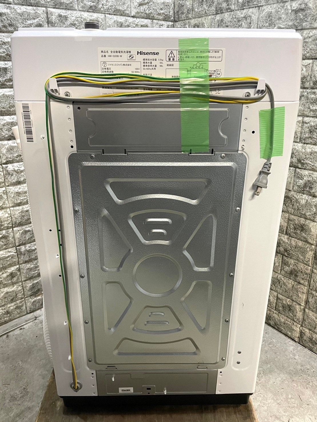 美品】大阪送料無料☆3か月保障付き☆洗濯機☆2022年☆ハイセンス☆5.5  