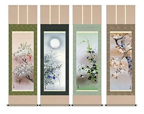 掛け軸／掛軸 近藤玄洋・四季花鳥（四幅揃え）（花鳥画掛け軸・掛軸