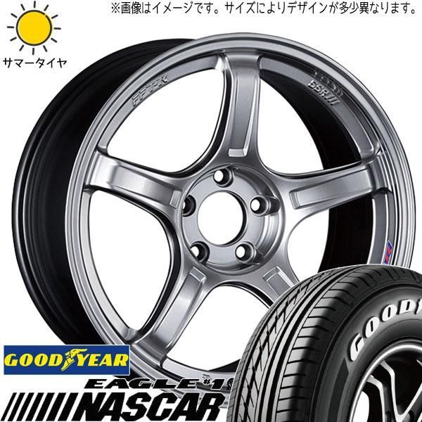 ZR-V CH-R カローラクロス 215/60R17 ホイールセット