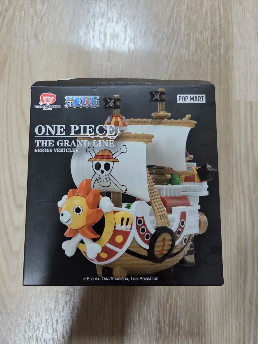 ONE PIECE ワンピース グランドライン POP MART ポップマート ゴーイングメリー湖