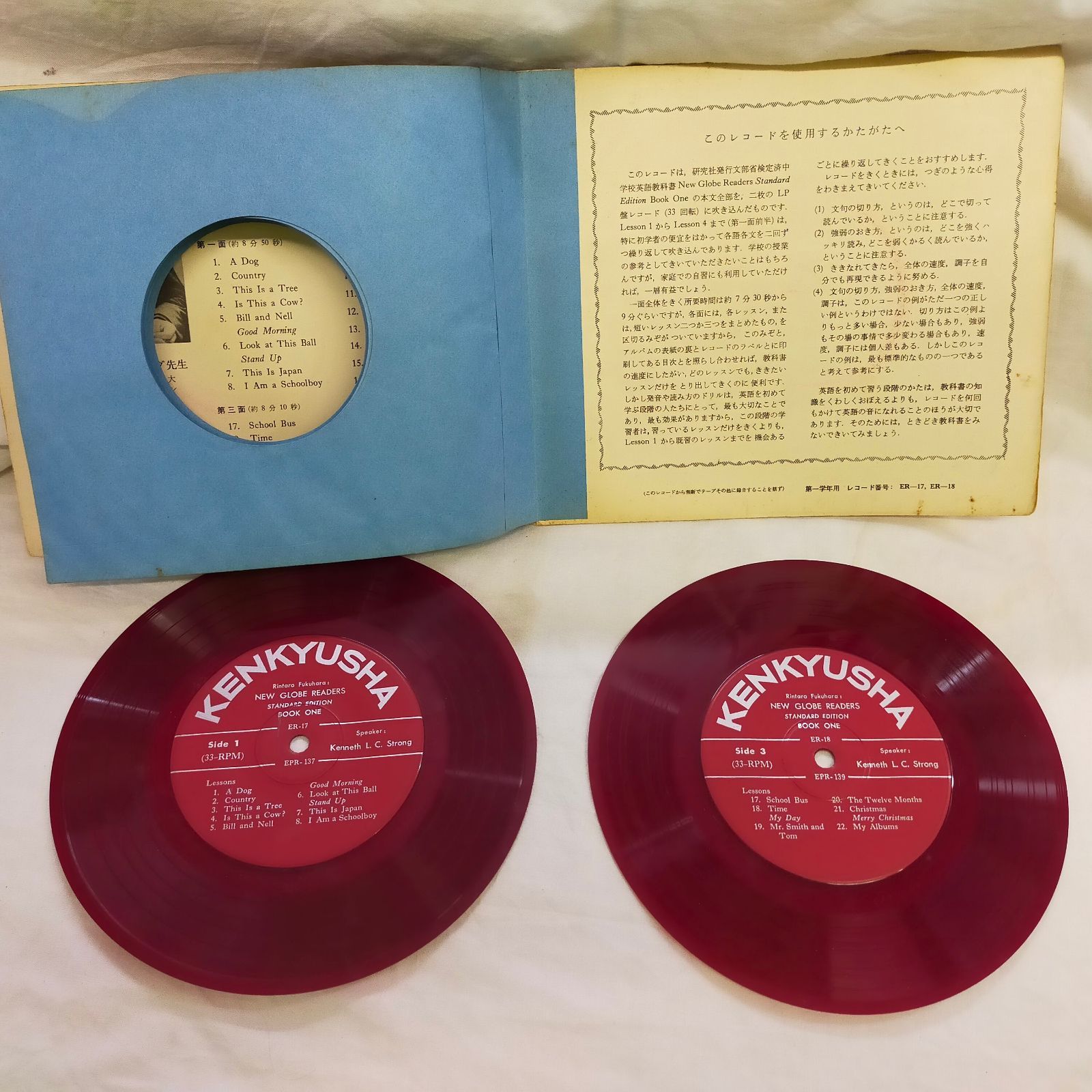 ニューレコード参考書 ニューレコード参考書 ニューレコード参考書 Z X Code reunion 1