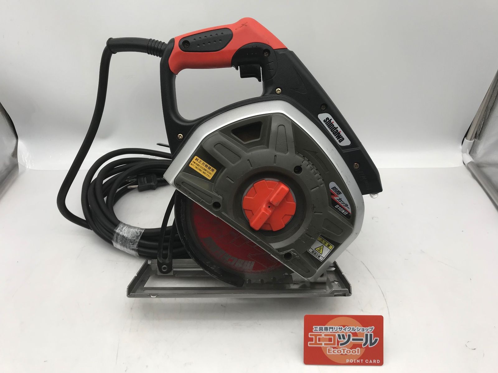 品 やまびこ産業機械 新ダイワ B18NII-F 鉄工用防じんカッター IT96QDT4KS70 エコツール小牧ｲﾝﾀｰ店 M02