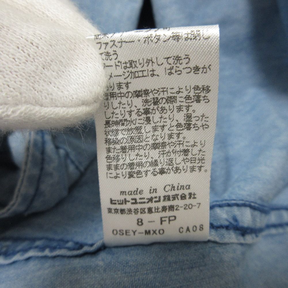 デニムモッズコート オーバーサイズ