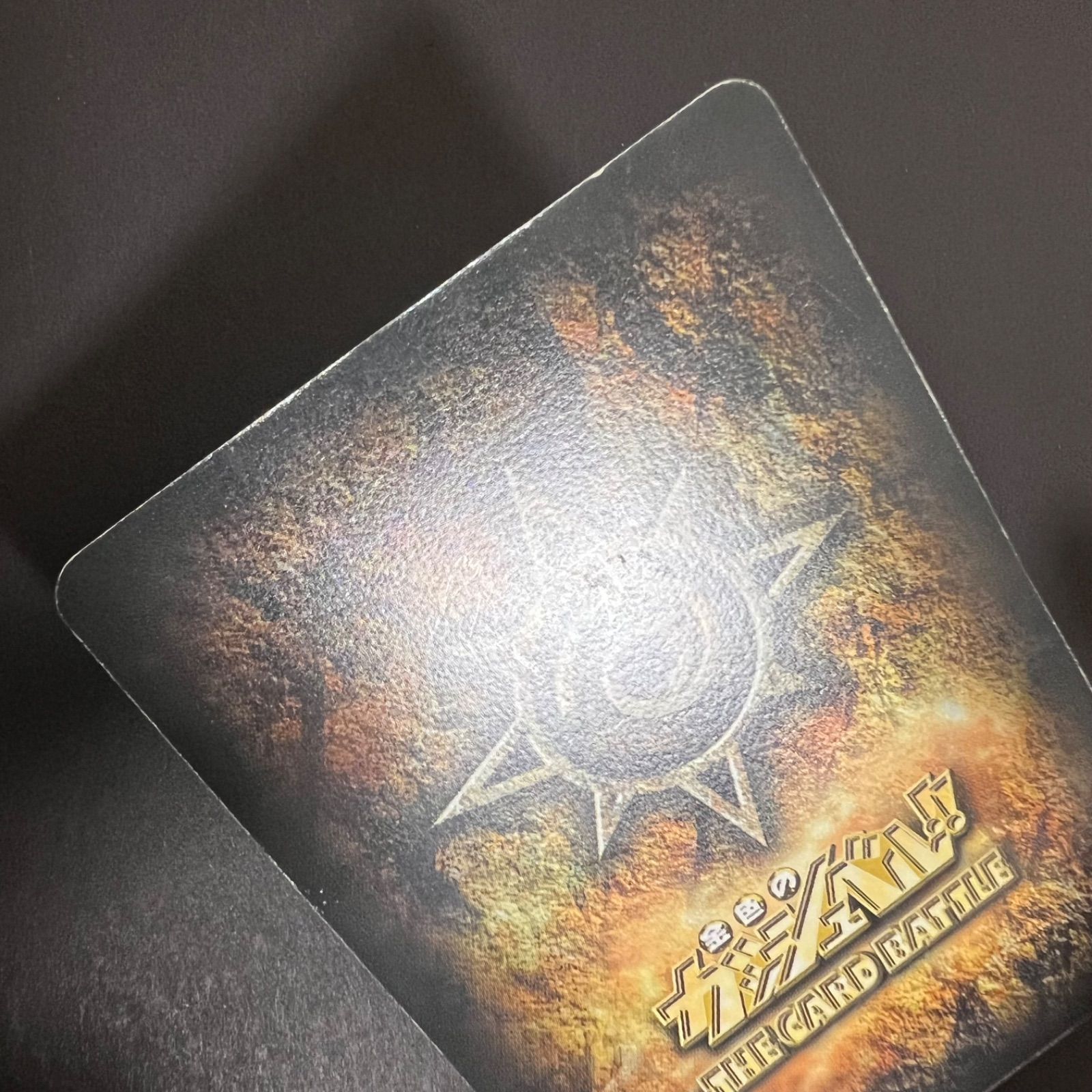 金色のガッシュベル ミコルオ・マ・ゼガルガ - メルカリ