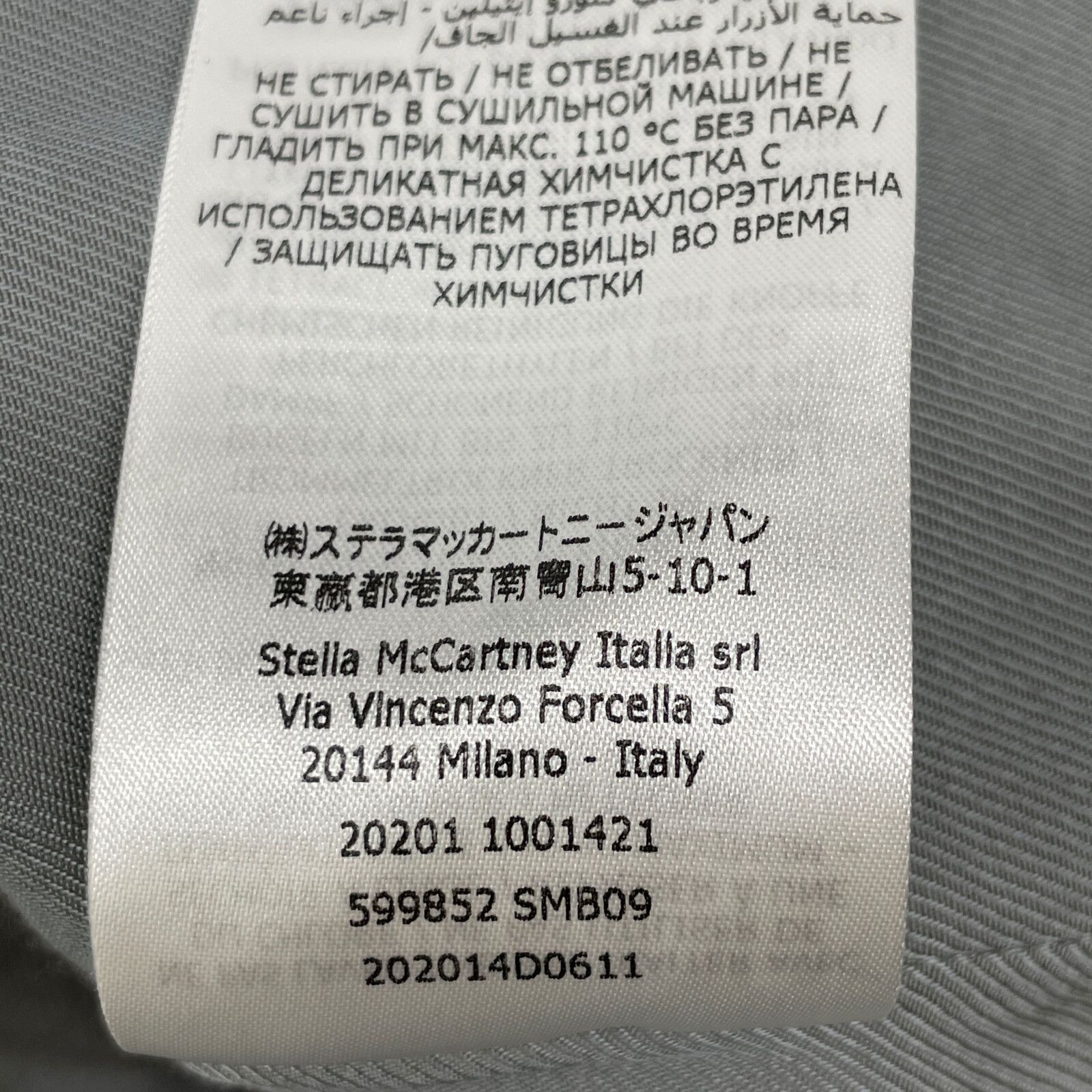 ステラマッカートニー