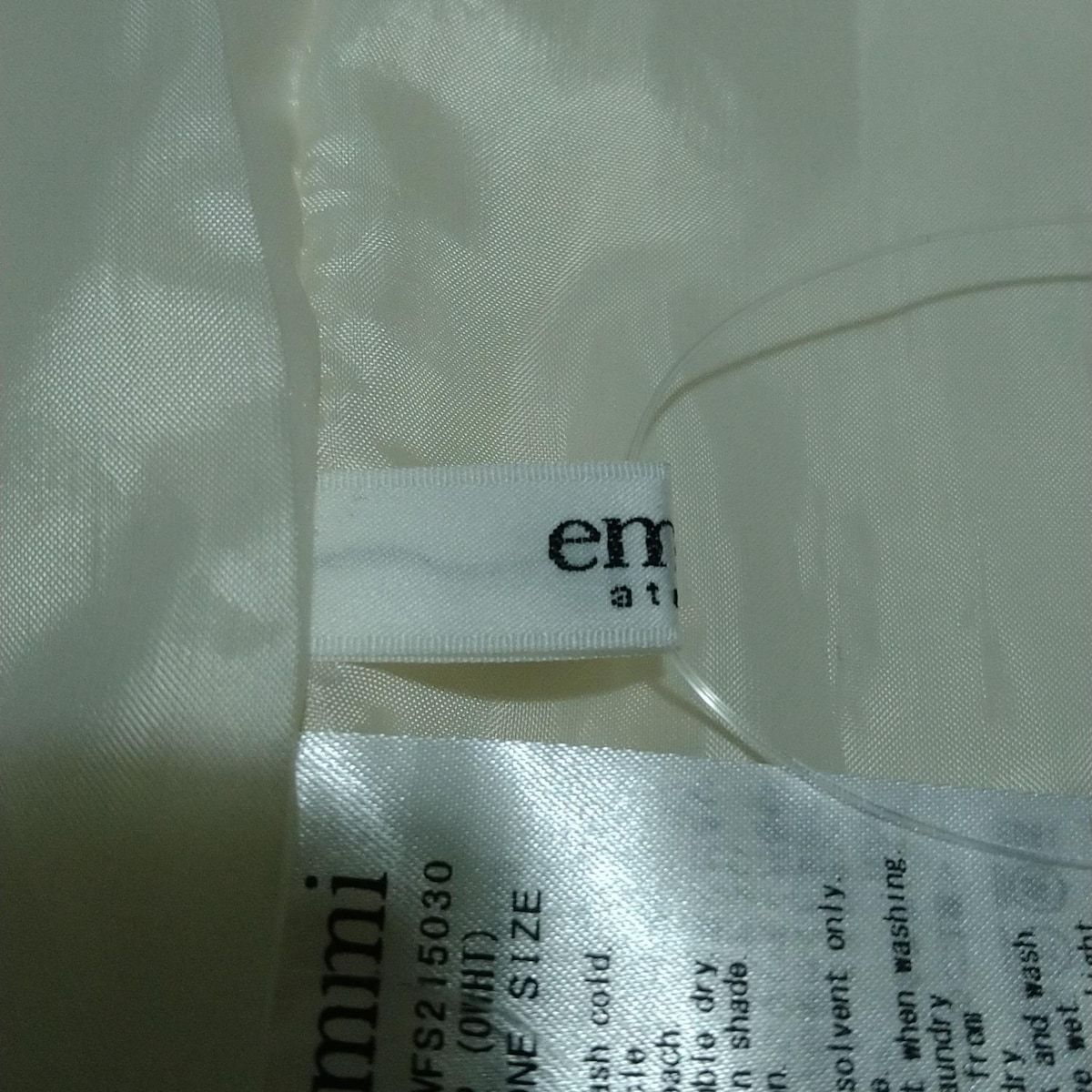 巻きスカート サイズF