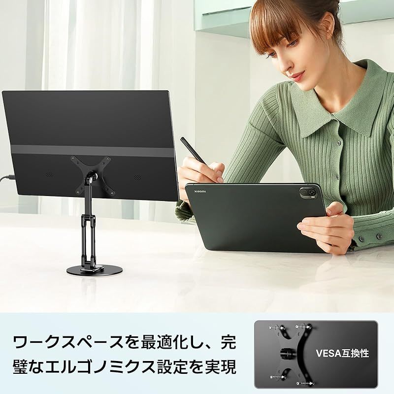 ROADOM X50 13.3インチトリプルポータブルモニター　ブラック やじうまミニレビュー】USB Type-Cケーブル1本でノートPCが