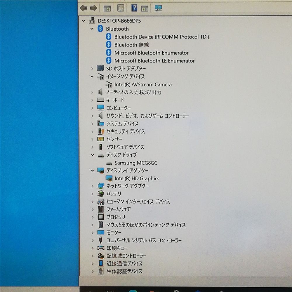 激安 Wi-Fi有 10.1型 タブレット 富士通 ARROWS Tab Q555/K32 中古 Atom 無線LAN Bluetooth Webカメラ Windows10 Office 拡張クレードル付