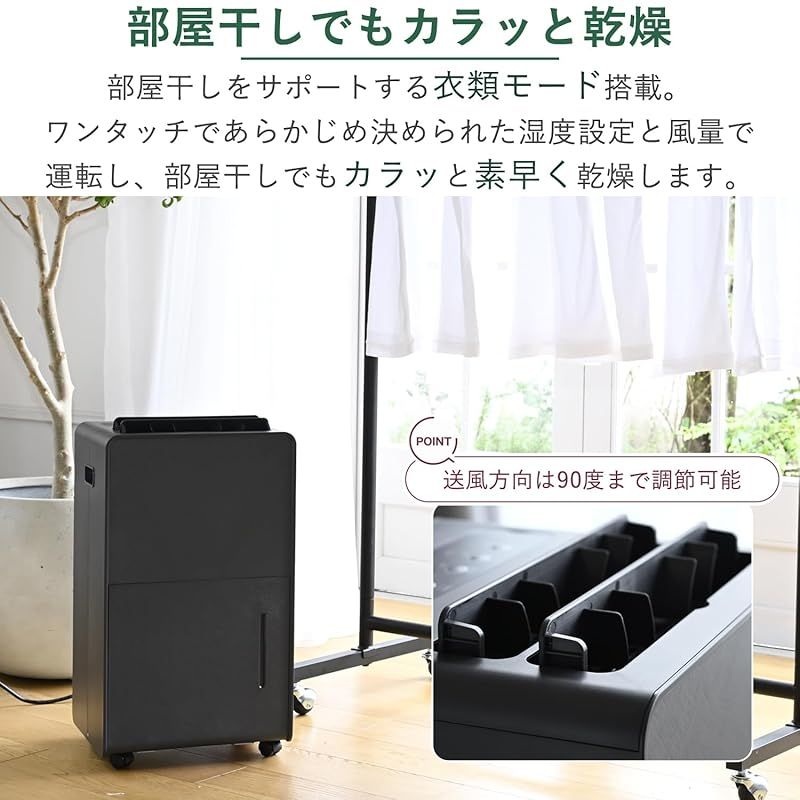 ダークグレー