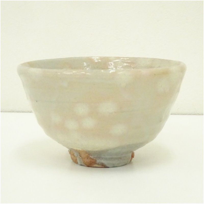 朝日焼 七十四代 朝日豊斎造 燔師荒土茶碗（共箱） 茶道 抹茶