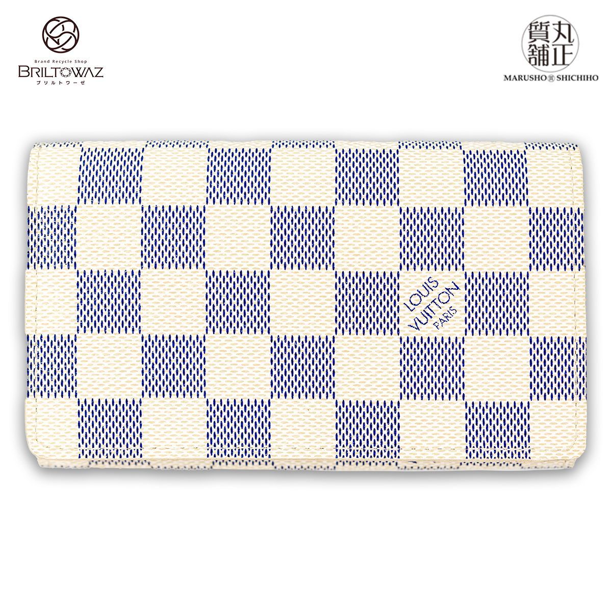 Sale】ルイヴィトン L字ファスナー財布 ダミエアズール ポルトモネ  