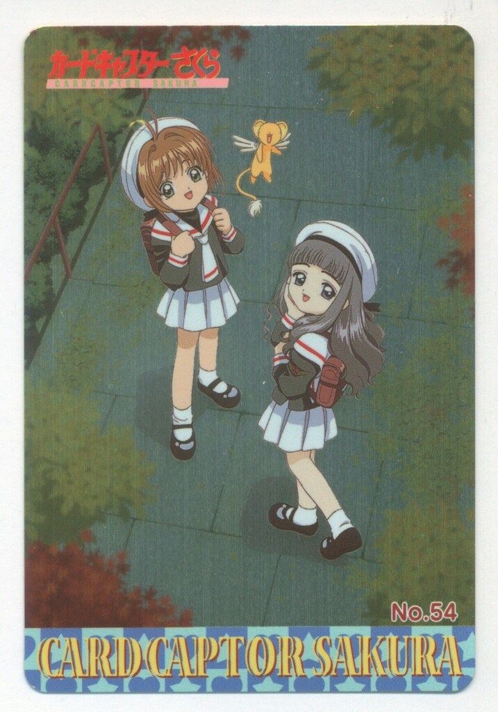 アマダ CCさくら/PPカード アマダ/Part2（1998） 遠足 49 【公式通販】