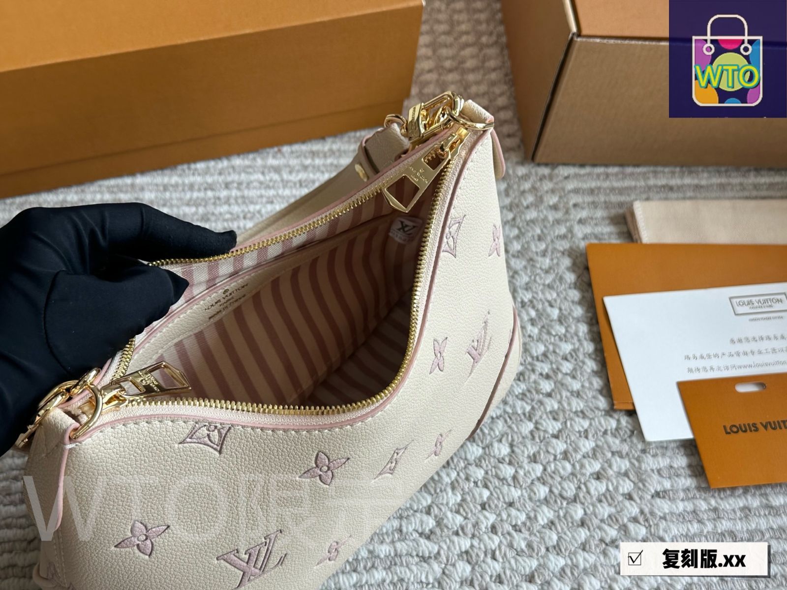 今日特価】LV ルイ・ヴィトン ホワイトストロベリークリーム