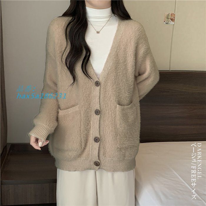 オーバーサイズ