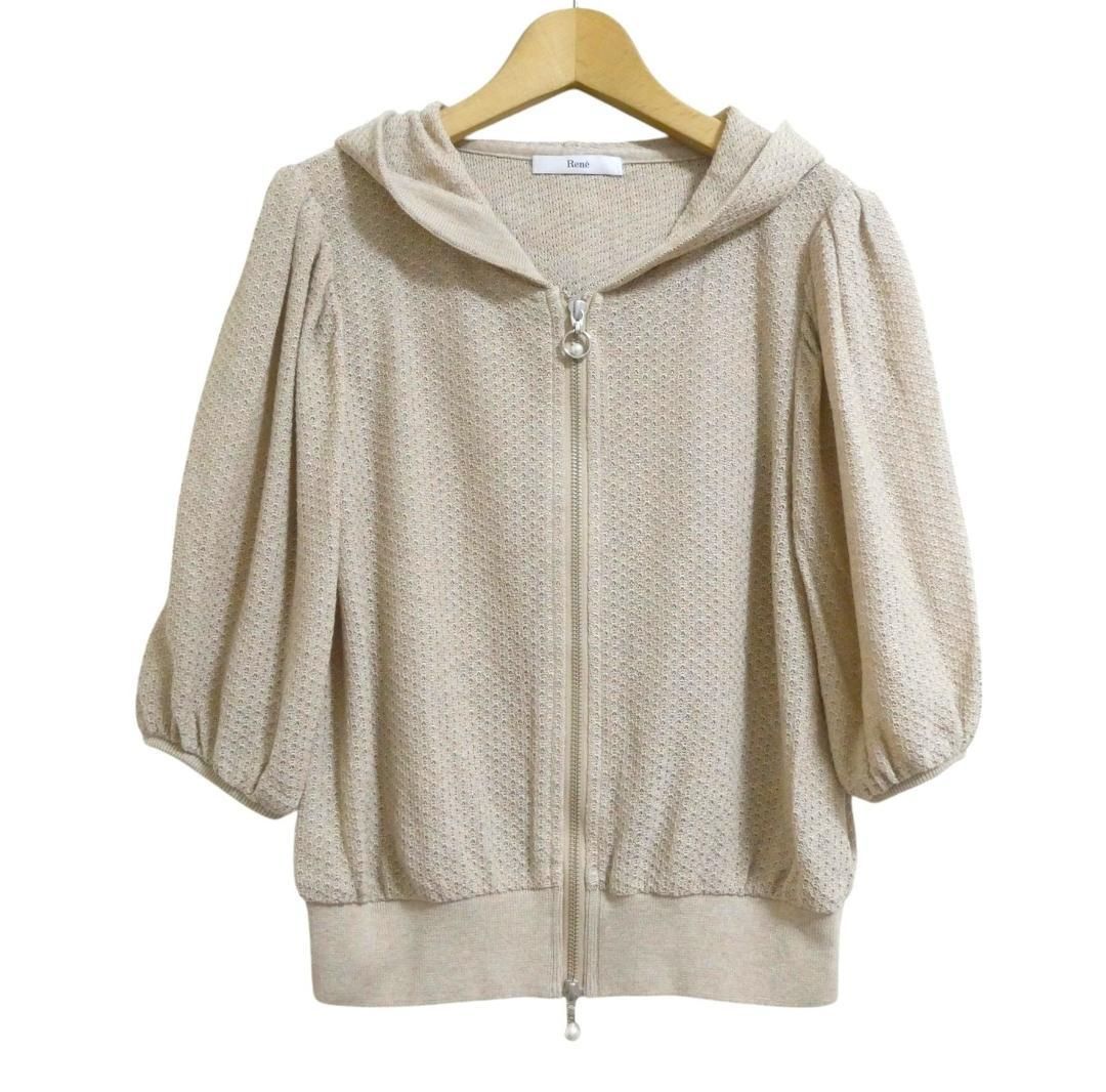 René♡スワロ&パール付フードニットパーカーWジップカーディガン René♡スワロ&パール付フードニットパーカーWジップカーディガン 楽天