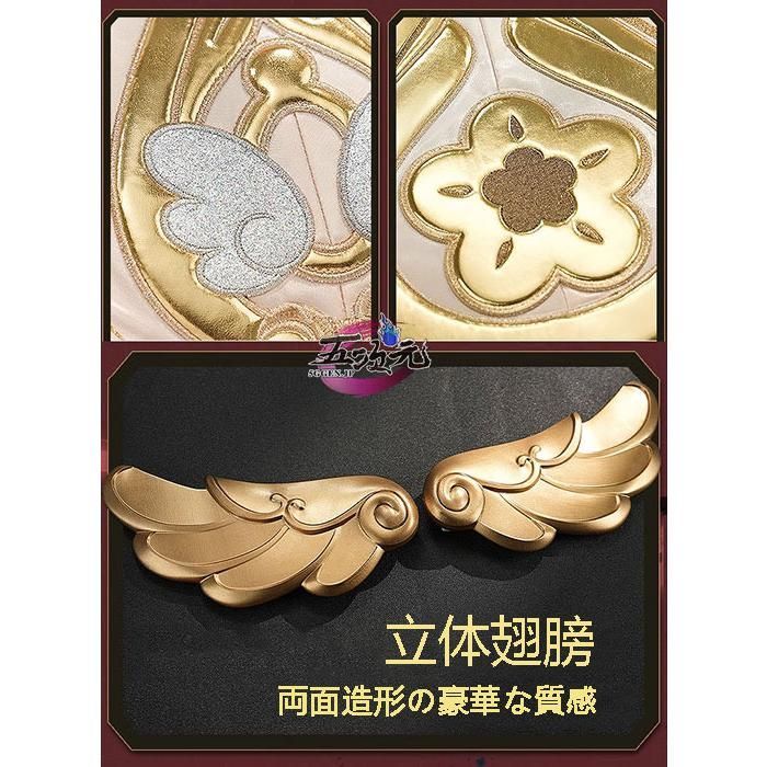靴