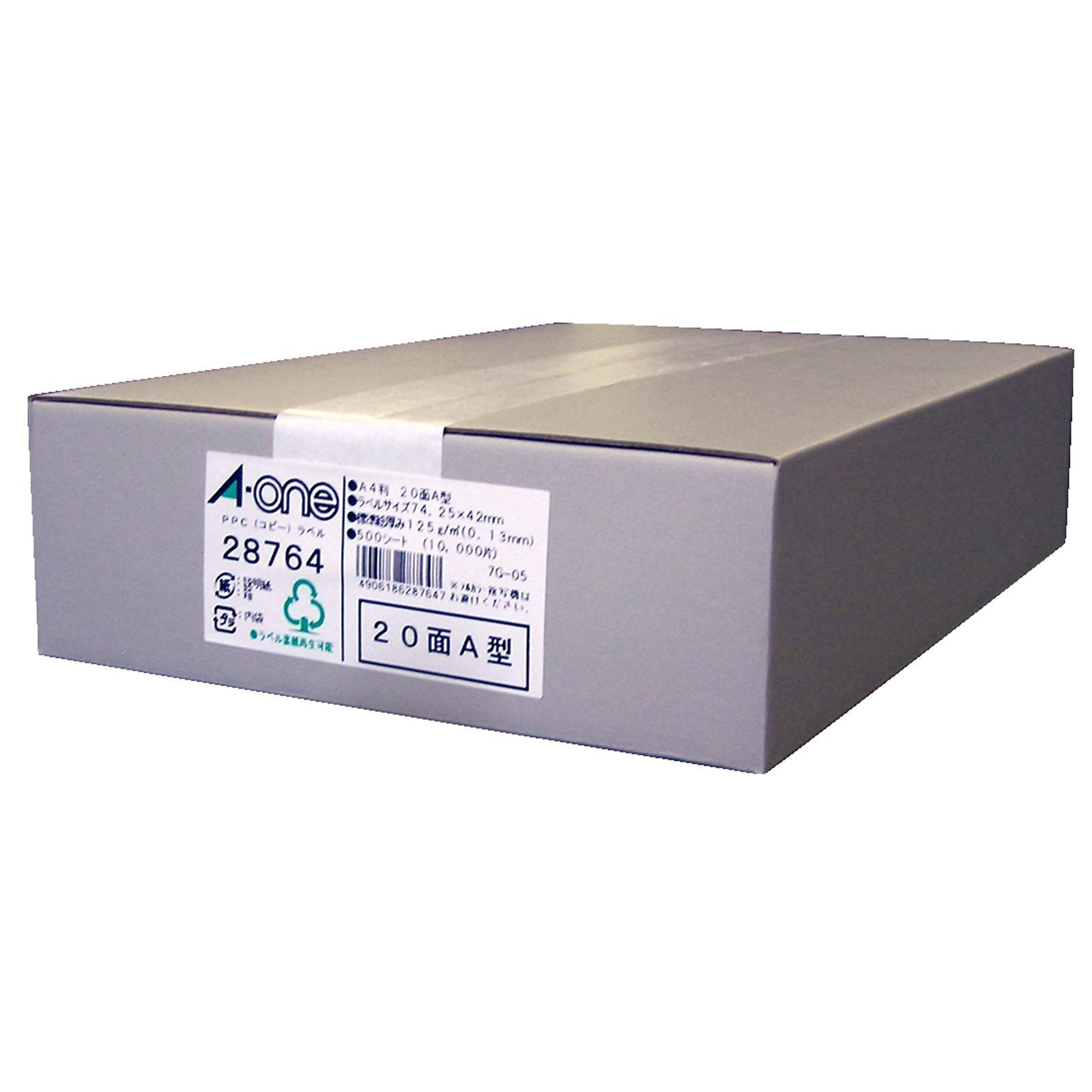 500シート 10 000片 エーワン ラベルシール コピーラベル A4 20面A型 500シート 28764