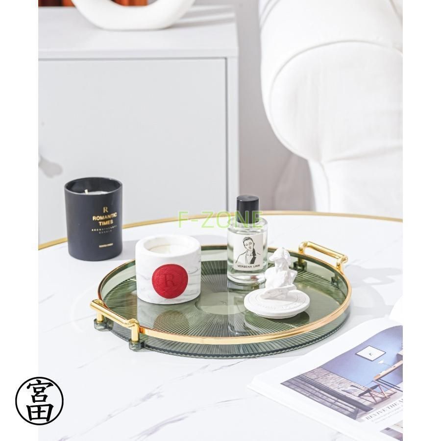 クリア おしゃれ