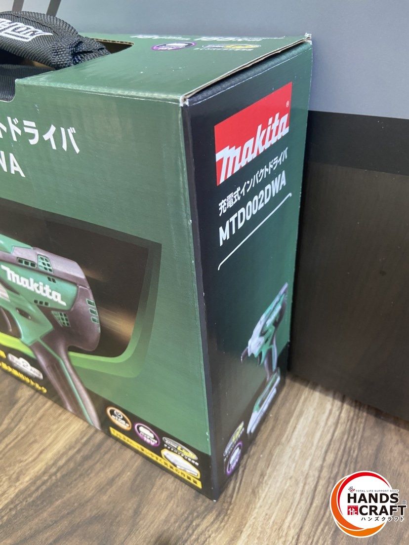マキタ MTD002DWA