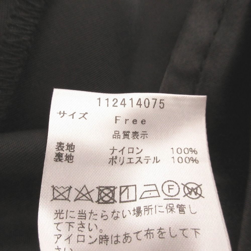 フ ジャンスカ