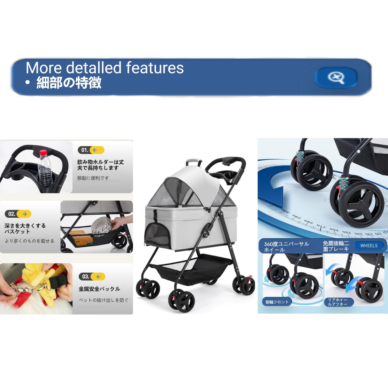 折りたたみ 4輪