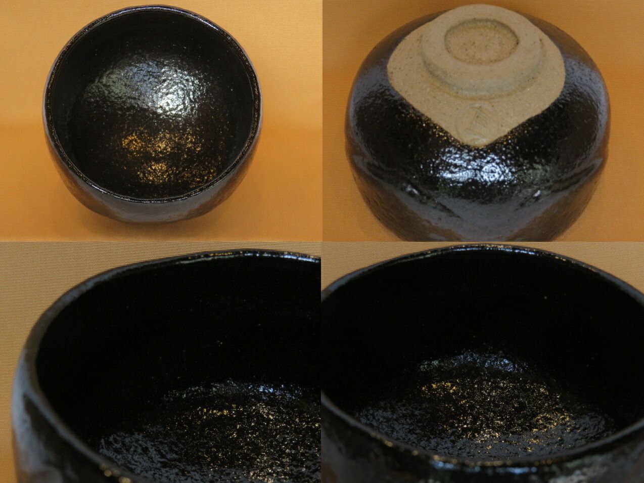 10代大樋年朗作 黒茶碗 鵬雲斎箱 - メルカリ