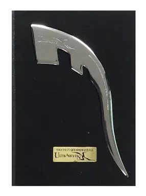 ULTRA SEVEN Xvol2 DVD(アイスラッガー型ペーパーナイフ同梱) ULTRA