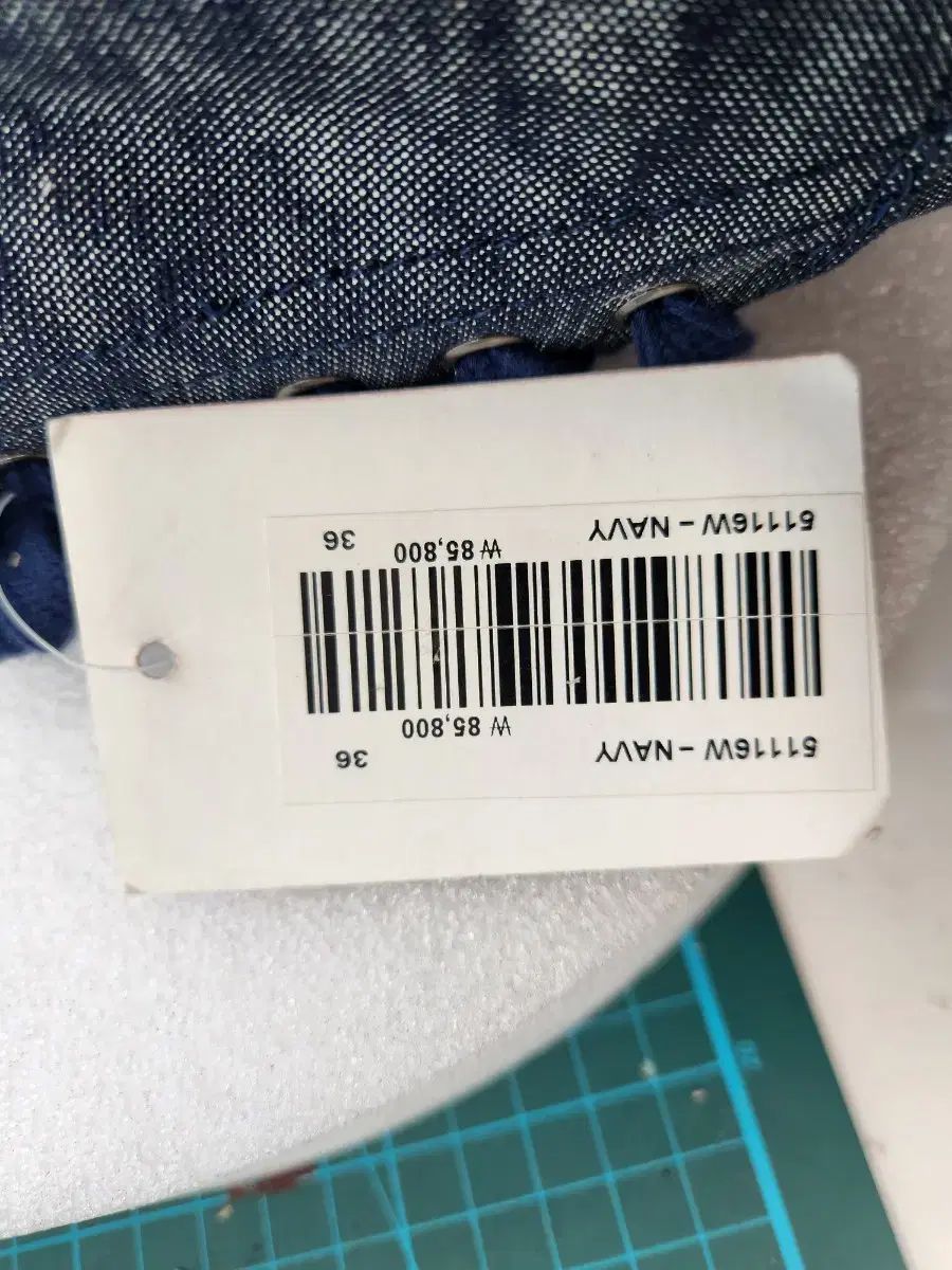 純金消 青 1瓦 旧中塚金属箔粉工業株式会社謹製 諸箔 | 取扱製品 | 純